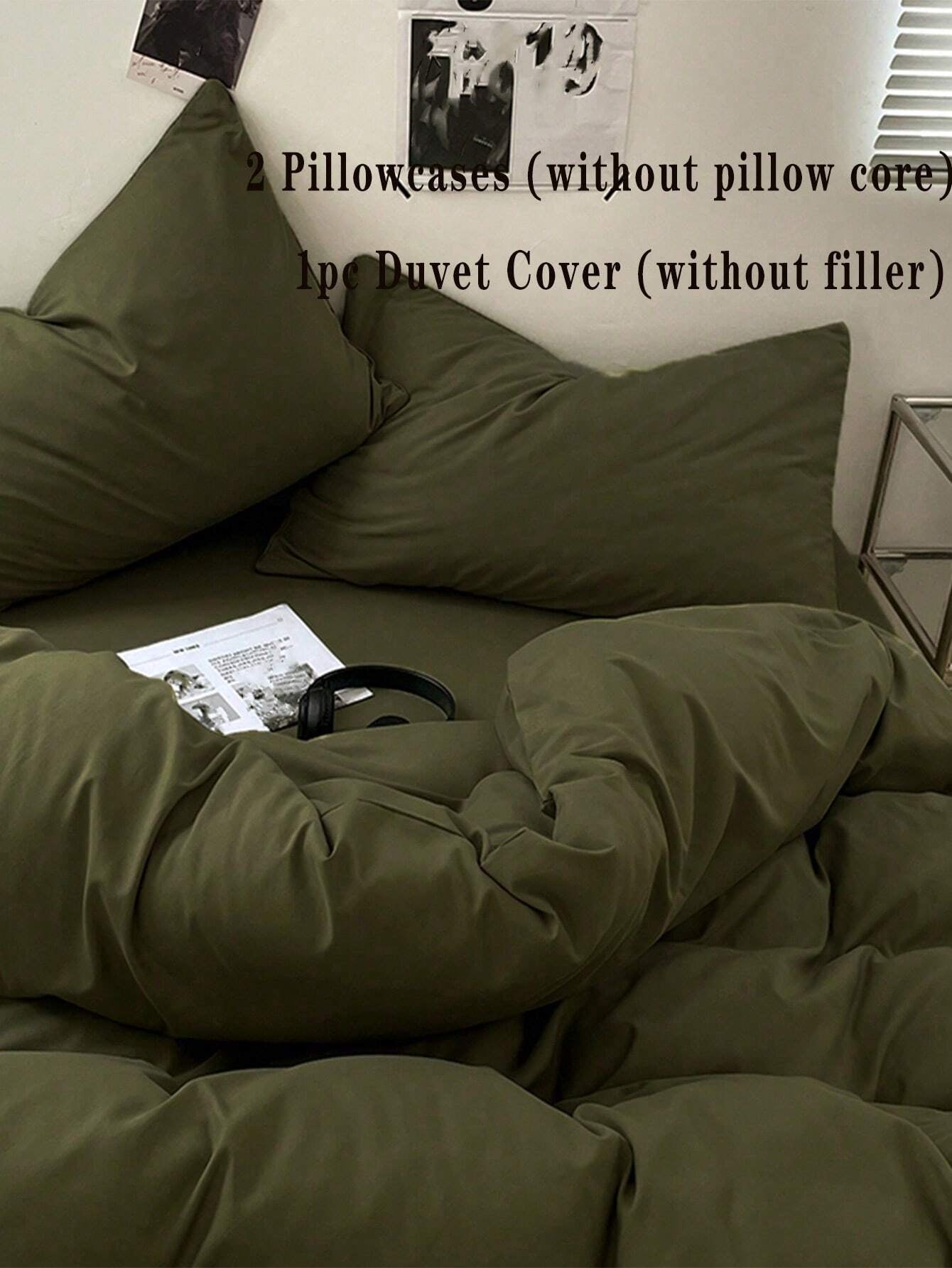 3Pcs Military Green Dormitory/Bedroom Bedding Set, Includes 1Pc Duvet Cover, 2Pcs Pillowcases with No Filling, Machine Washable